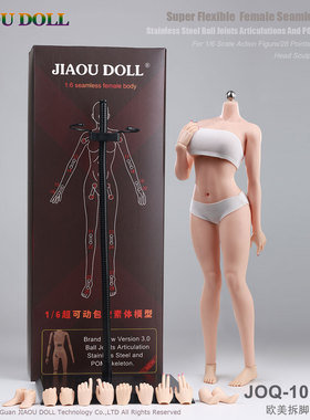 现货 JIAOU DOLL JOQ-10E 1/6欧美拆脚大胸3代 可动包胶素体模型