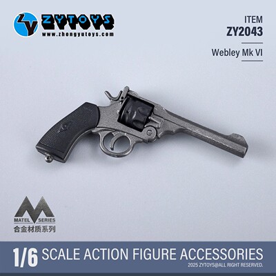 现货 ZYTOYS ZY2043合金材质 韦伯利Webley MkVI左轮手枪 1/6配件