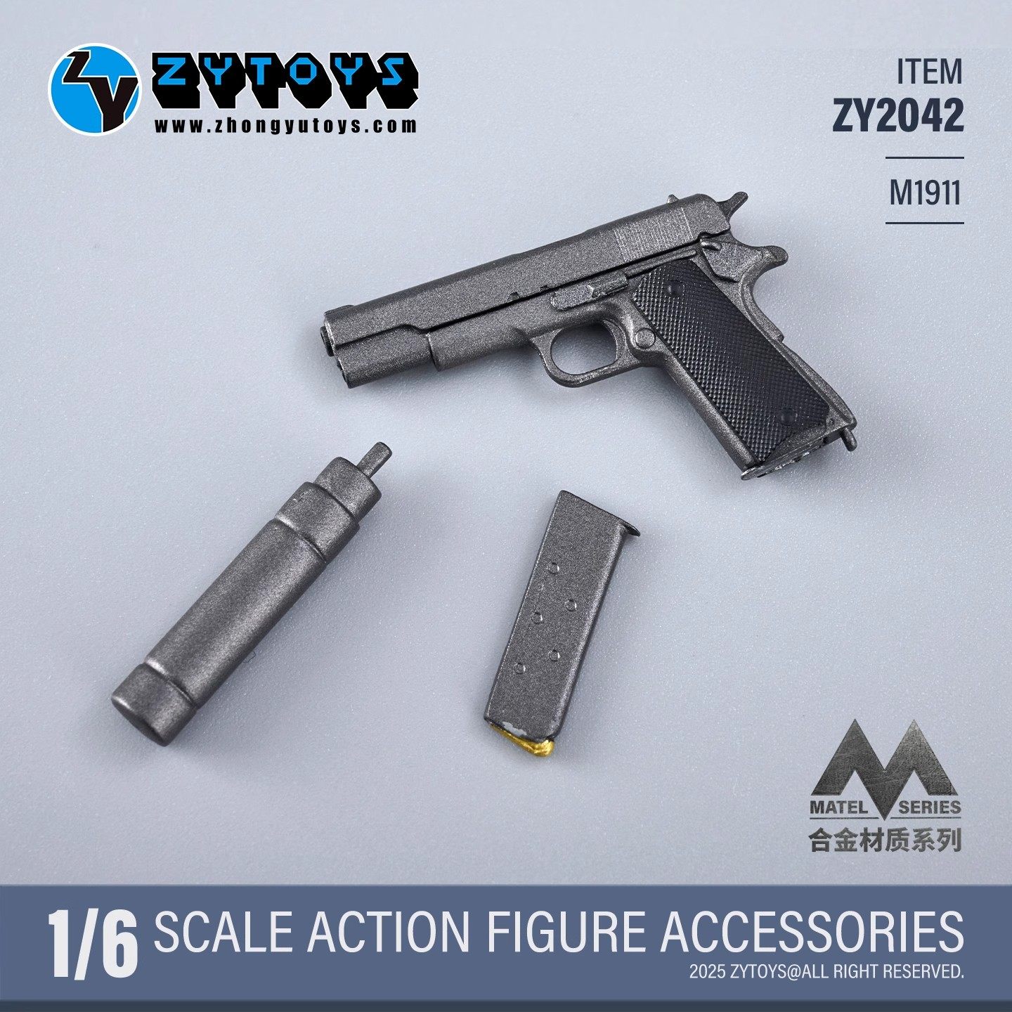现货 ZYTOYS ZY2041 M1911手枪 合金材质 不可发射1/6兵人配件