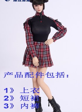 TCT-030 女款 红色格仔 上衣+JK 裙子套装 1/6 手办 BJD OBJ 娃圈