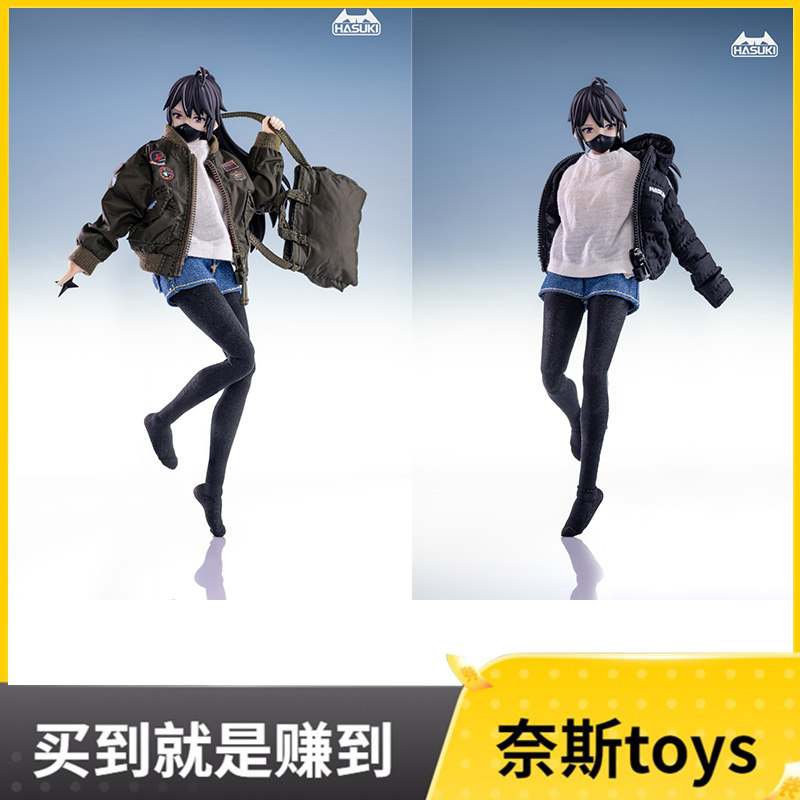 HASUKI 1/12 CS007 CS008 CS009 空军夹克 T恤牛仔短裤套 羽绒服