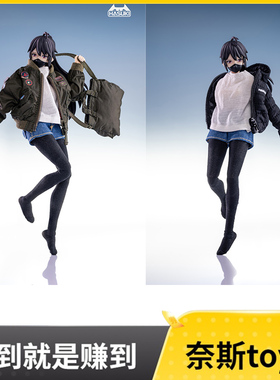 HASUKI 1/12 CS007 CS008 CS009 空军夹克 T恤牛仔短裤套 羽绒服
