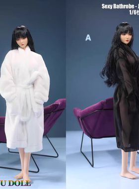 现货 JO23X-08 1/6 兵人 性感浴袍 长款浴衣 包胶素体衣服配件