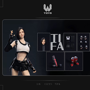 现货 WTOYS 1/6  蒂法 Tifa 头雕 服饰 可动人偶配件包