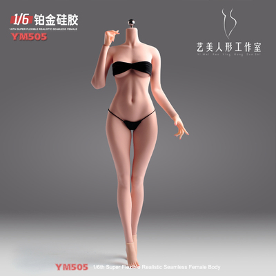 现货  ZZYM505 1/6女兵人铂金硅胶素体  艺美人形工作室