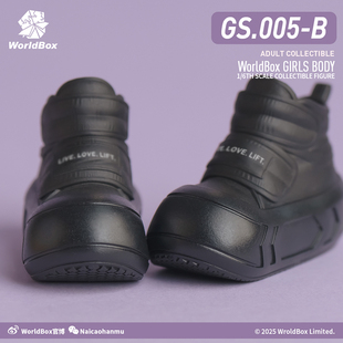 Worldbox 1/6女款gs005面包鞋  实心 多色可选