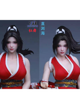 预售定金 VHTOYS  VH002 1/6 红舞 直刘海和弯刘海可动眼美女头雕