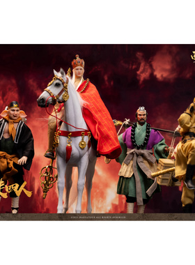 预售定金HAOYUTOYS 1/12 神话系列 西游记 H22054/H22061可动人偶