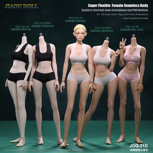 JIAOU DOLL 1/6 JOQ-21D 岚素体  可拆脚超模长腿女兵人