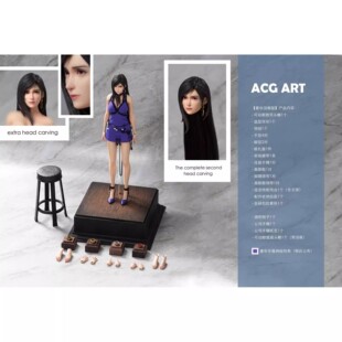 现货  ACG ART 1/6 梦中女神 最终幻想 普通版 & 豪华A/B 三版本