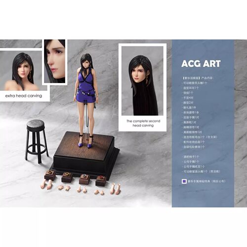 现货  ACG ART 1/6 梦中女神 最终幻想 普通版 & 豪华A/B 三版本
