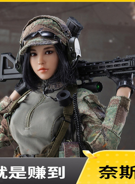 现货 FLAGSET1/6军魂精准射手尼雅女队员FS-73050手办模型可动人