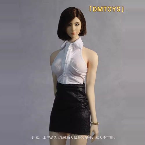 现货DMTOYS 1/6 女兵人服饰 职场女秘书装 潮流可动人偶服装配件