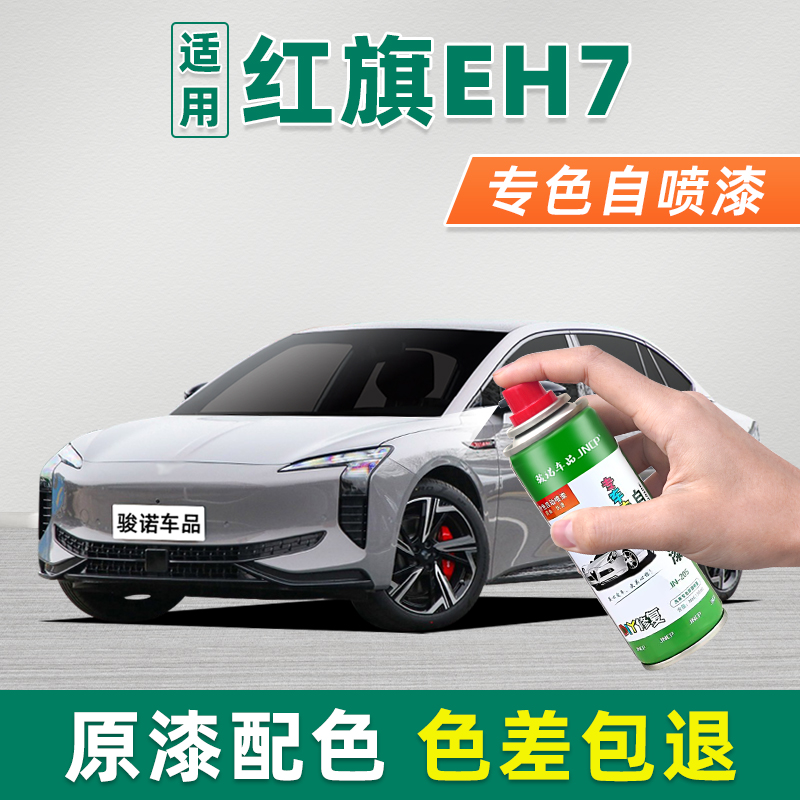 提供补漆视频教程专业师傅在线1对1技术指导