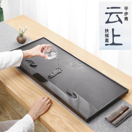 新品乌金石茶盘整块石材排水简约