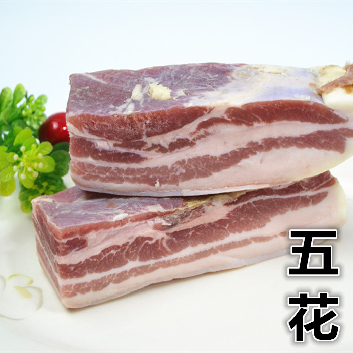 农家新鲜腌制咸肉腊肉真空包装江浙特...