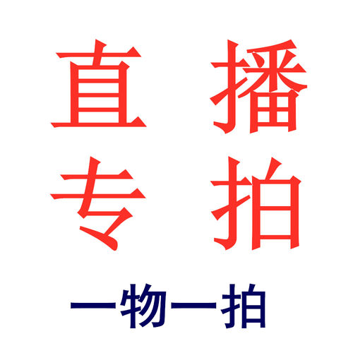 北美冬青老桩盆栽易养