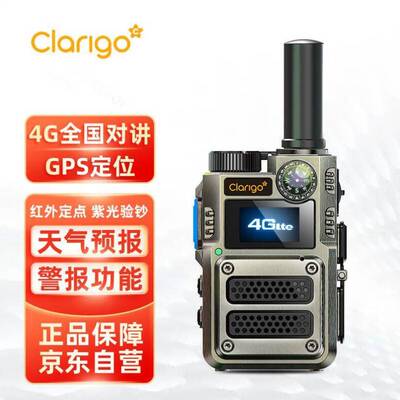 凯益星全网通K1584G插卡
