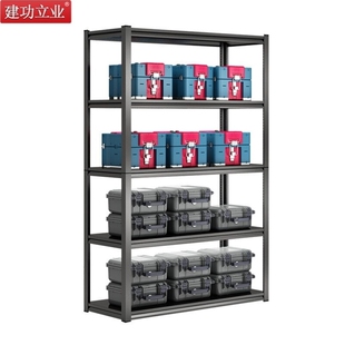 建功立业钢制货架GY3885仓储超市展示架五层1200*400*1830mm可定