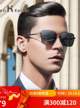 海伦凯勒偏光太阳镜男简