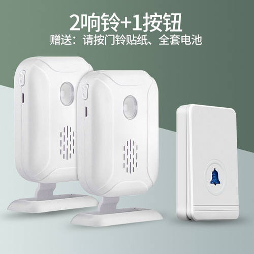 凌防（LFang）KS-DB03免