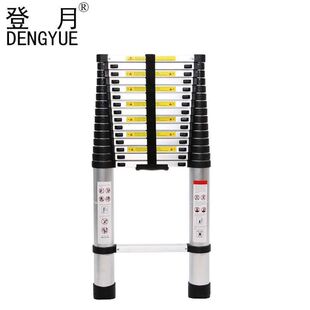 登月DENGYUE竹节单升梯DYZSJ-49使用高度4.9m多功能梯折叠梯