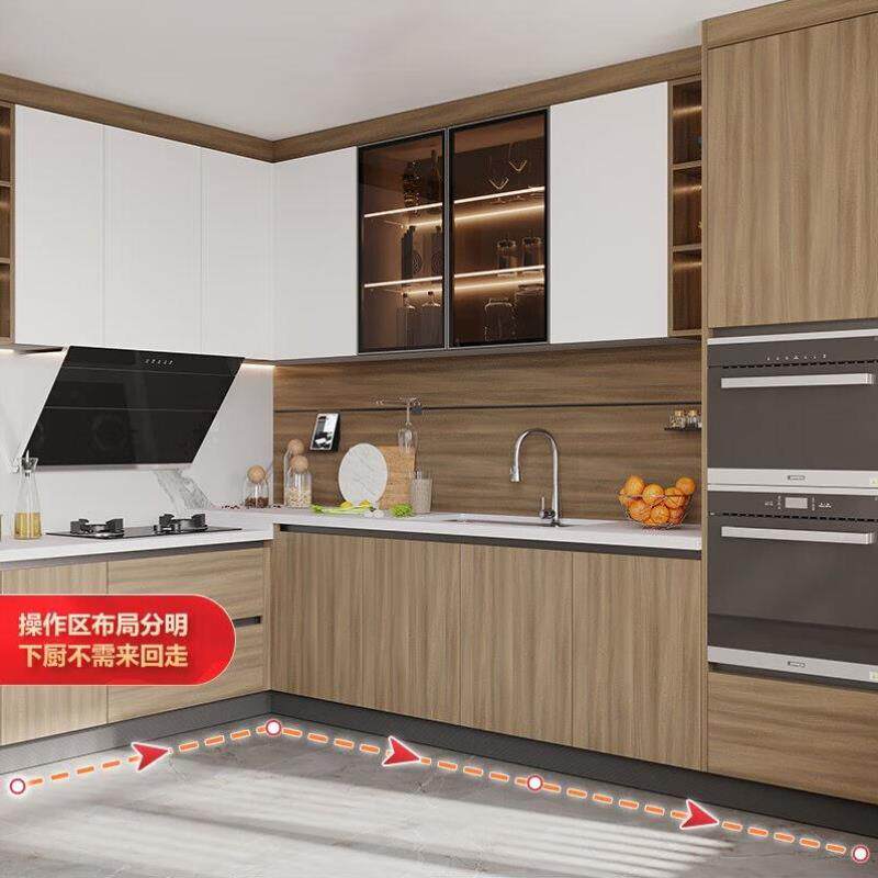 欧派OPPEIN整体橱柜厨房定做抗菌环保厨柜格鲁克橱柜套餐含厨