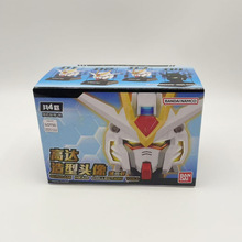 万代高达造型头像第二弹 Gundam Head Collection Vol 2强袭自由