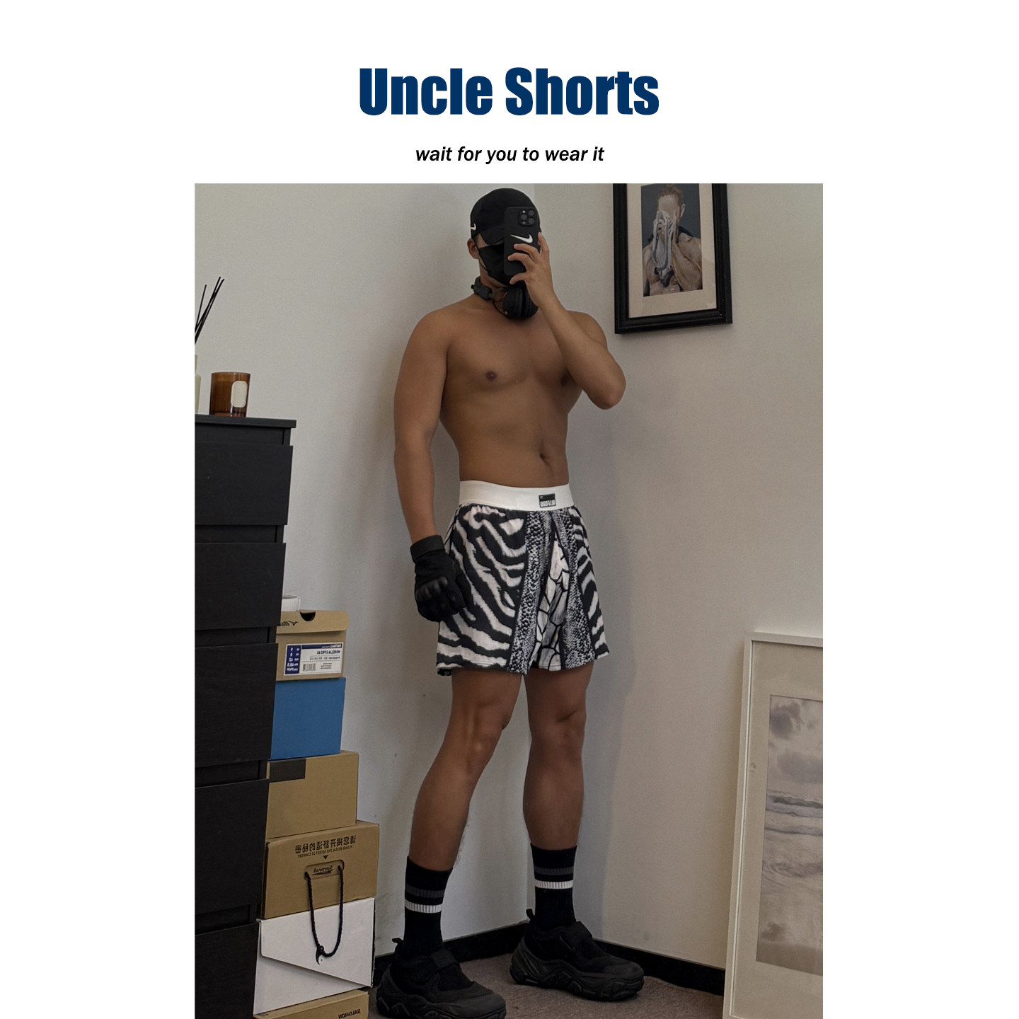 Uncle Shots【居家少年】特色斑马纹拼接短裤男士日常平角阿罗裤,女士内衣/男士内衣/家居服,男阿罗裤,淘宝优惠券,粉丝福利购,淘宝优惠卷