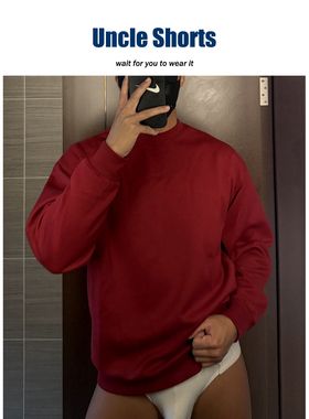 Uncle Shorts【许愿少年】新年圣诞节本命红卫衣男士美式复古上衣