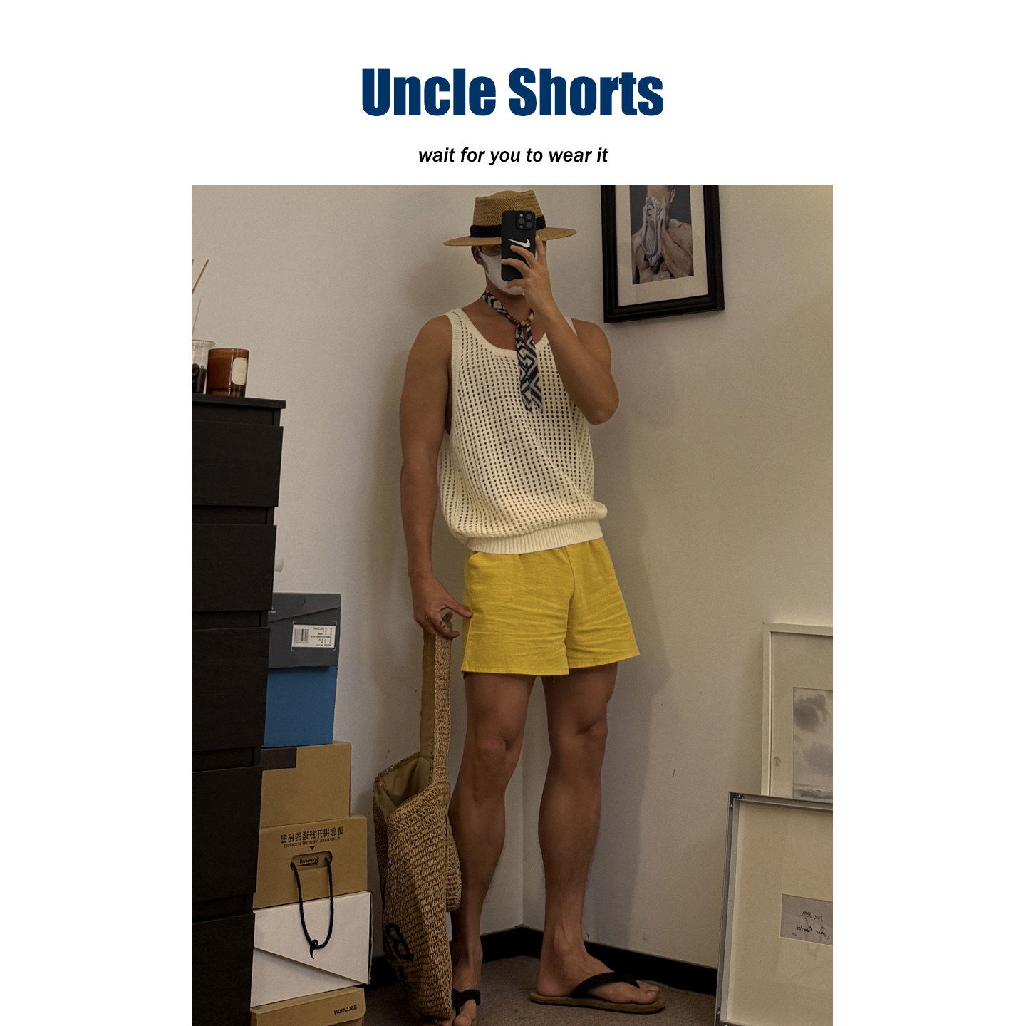 Uncle Shorts【巴厘岛落日】男士海岛度假风套装镂空背心棉麻短裤