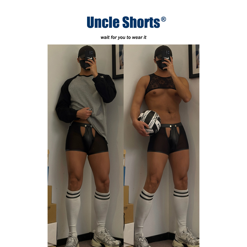 小众镂空网纱拼接皮革平角裤男内