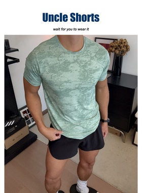 Uncle Shorts凉感冰丝速干衣男士透气健身衣运动T恤印花圆领上衣