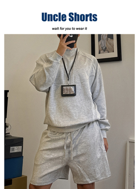 Uncle Shorts【慵懒少年】美式休闲灰色卫衣运动套装男士宽松短裤