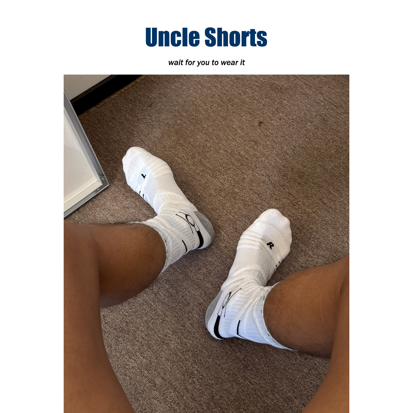 Uncle Shorts【元气男孩】性感白袜男士百搭运动健身跑步篮球袜子