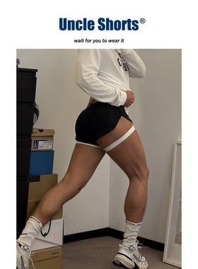 Uncle Shorts性感冰丝短裤男纯欲风开叉阿罗裤衩三角T裤两件套装