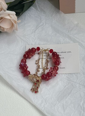 LIME|原创张翅应援色粉丝周边手链女in小众设计手串年新潮手饰品