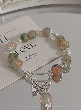 LIME｜庄生梦蝶 原创串珠手链~小众时尚简约潮流女闺蜜送礼