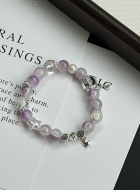 LIME原创陈奕恒应援色印象手链周边手串简约时尚闺蜜礼物饰品