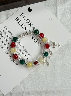 LIME ｜博君一肖应援色字母手链周边手串简约时尚闺蜜礼物饰品