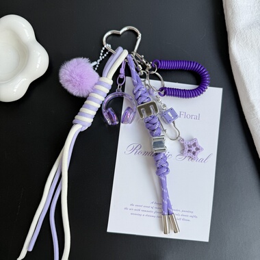 LIME|王翊恩应援色包包挂件粉丝应援色miu系紫色包挂原创设计