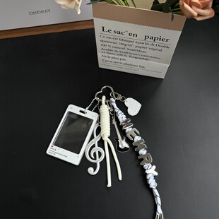 LIME原创设计刘宪华应援色包包挂件粉丝周边可爱背包挂饰礼物