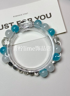 LIME|原创五月天应援色演唱会周边印象手链简约手串闺蜜礼物饰品