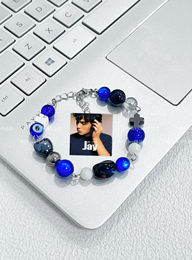 LIME |原创设计 周杰伦专辑封面印象手链 演唱会周边饰品