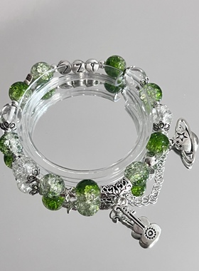 LIME| 原创设计张泽禹应援色印象手链 小众设计感周边礼物