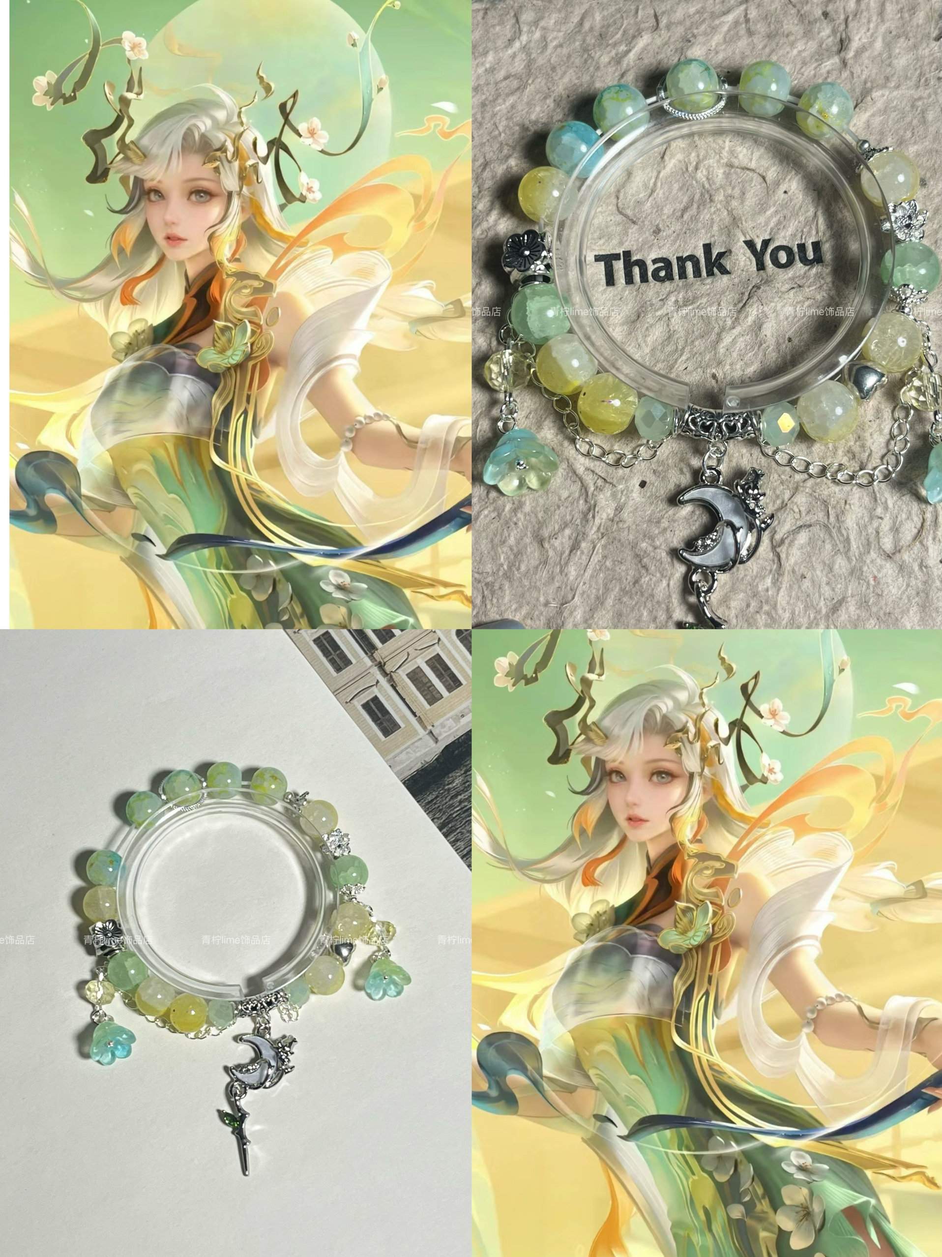 王者荣耀手链LIME|原创设计 王者荣耀大乔印象串珠手链周边清新甜美气质饰品