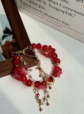 LIME原创设计郝熠然应援色粉丝手链印象手串小众周边饰品礼物