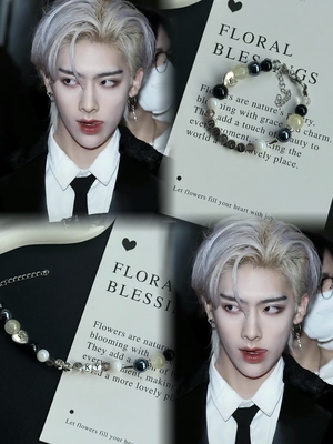 LIME|沈泉锐Ricky印象手串手链粉丝周边简约时尚闺蜜礼物饰品