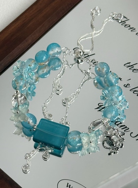 LIME|原创设计云熠星河应援色包包挂件手链粉丝周边可爱饰品礼物