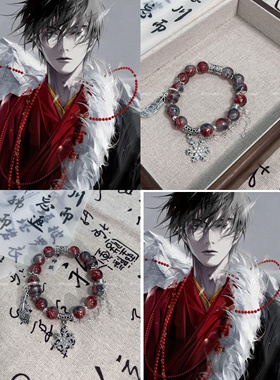 LIME ｜原创手作盗墓笔记 张起灵印象衍生周边手链古风国潮饰品